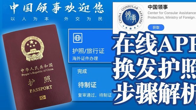分期乐额度取不出如何解决