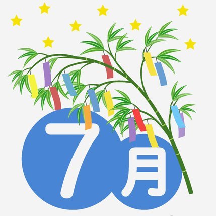 花呗秒套平台 现在怎么样