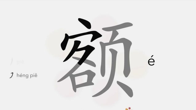 分期乐额度怎么关？看完这篇知晓流程