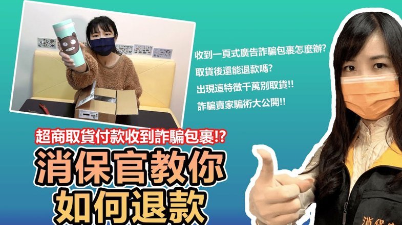 得物分期付款值得吗？深度评测消费陷阱与理性攻略