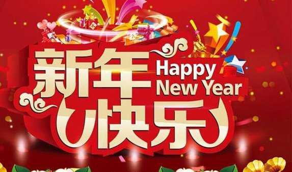 分期乐额度提现：真相与风险揭秘