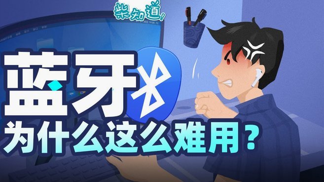 京东白条提现方式 出来怎么还款