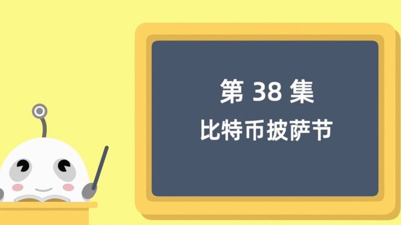 基金净值超过10元怎么样