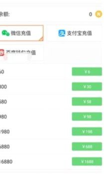 得物余额提现操作全解析