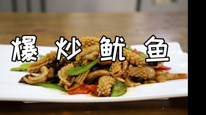 鹿优鲜品牌怎么样