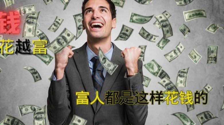 携程拿去花在哪里还钱