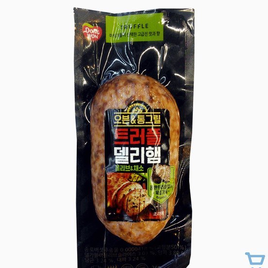 美团月付提现有限额吗？