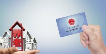 去药店直接说套医保卡是真的吗吗