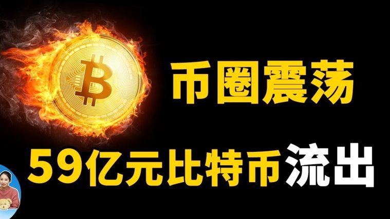 鹿优选提现全攻略：安全快速到账指南