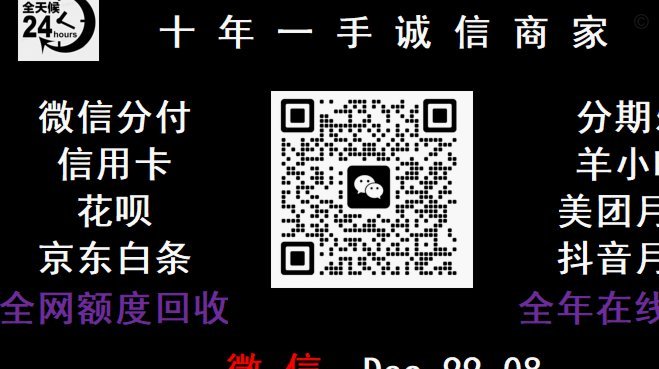 羊小咩平台如何安全合规操作