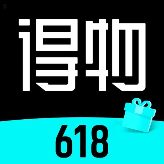 得物app怎么支付