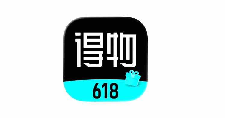 得物余额提现攻略：速度与查询指南