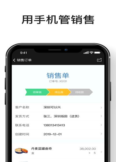 携程拿去花 哪些商户支持
