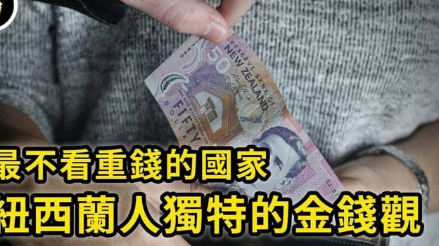 如何科学规划你的每一笔支出