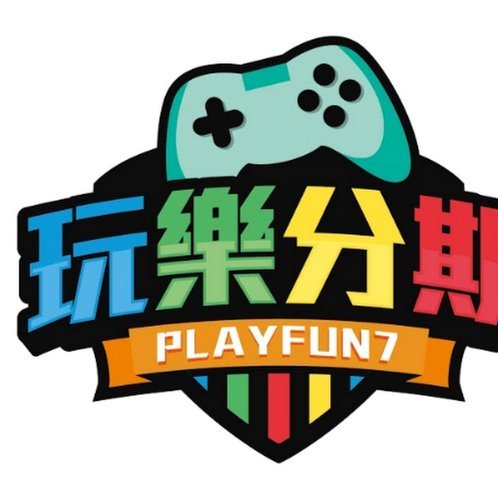 年轻人为何纷纷取消分期还款？