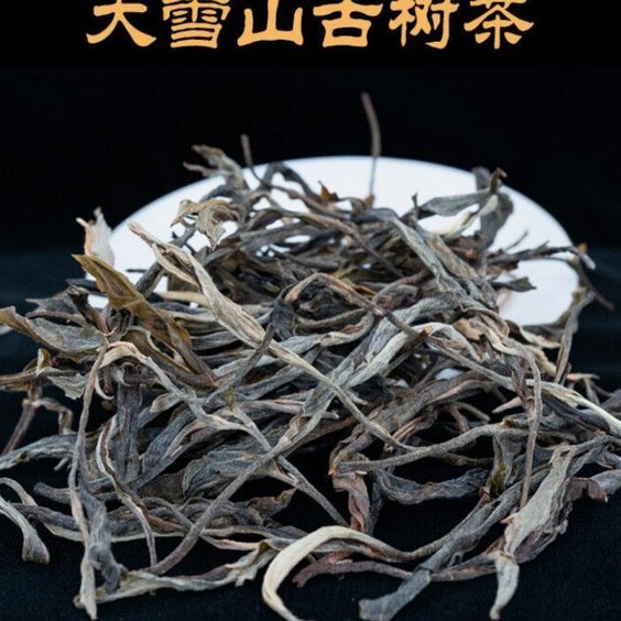 分期乐取消分期还款