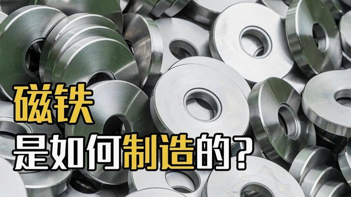 自动回款码是怎么制作的