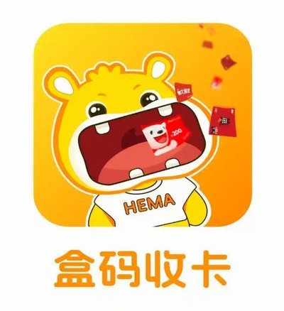 分期乐怎么把额度套出来