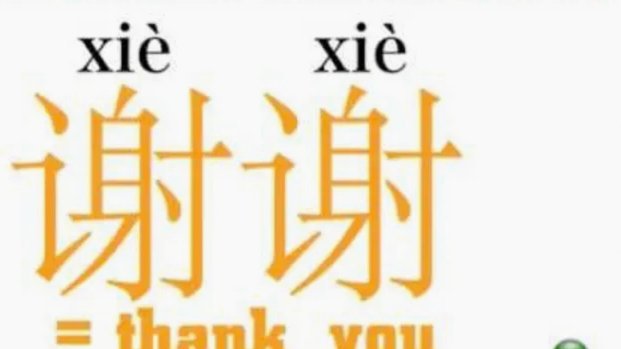 分期乐消费额度能套吗