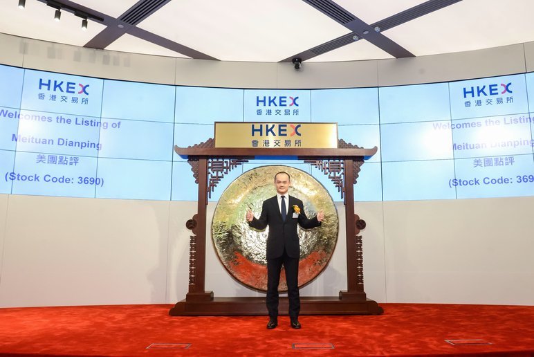 美团月付轻松提现现金