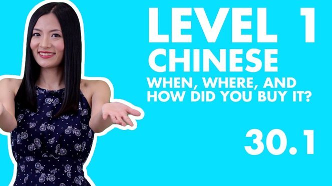 如何在分期乐查看额度明细