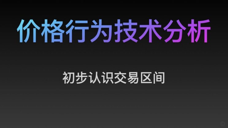多斤呗套现：精操作详解
