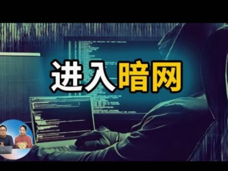 多斤呗套现的步骤详解