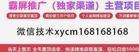 羊小咩享花卡额度怎么看