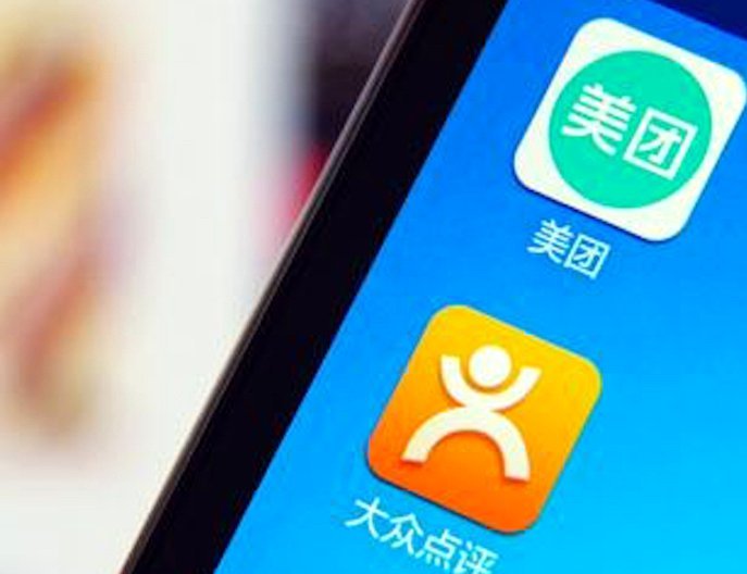 美团月付套现背后的信用游戏陷阱