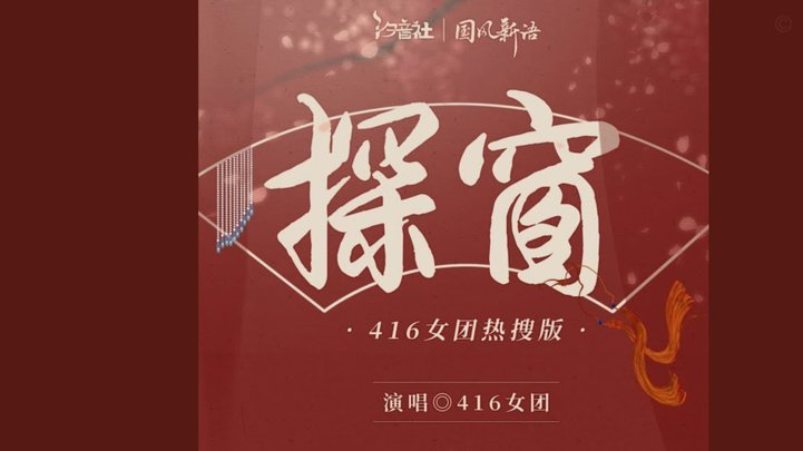 美团月付小额套现秒回