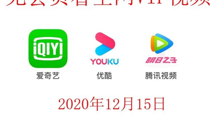 鹿优选额度提现平台专业推荐