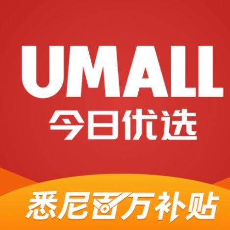 鹿优选额度提现平台