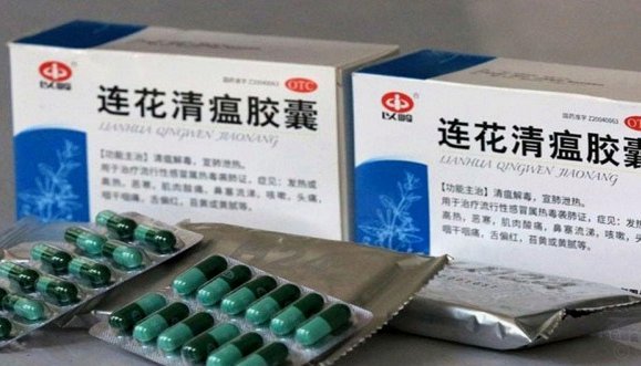 美团买药医保卡使用指南