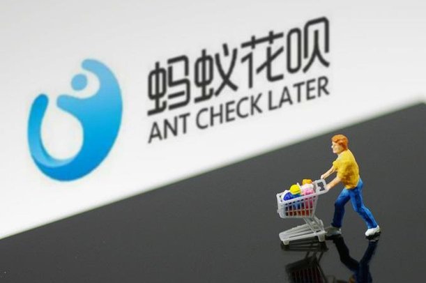花呗现在还用吗？
