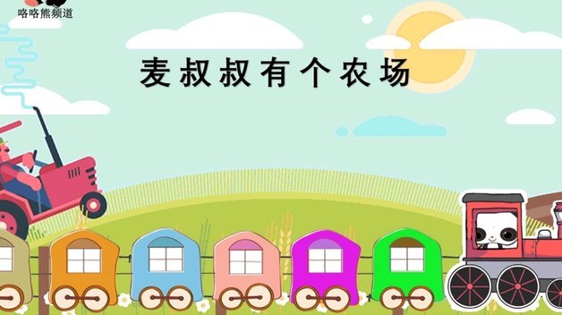 2025羊小咩临时额度