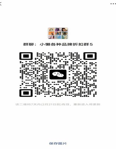 海鸥借款：通讯录安全如何保障？