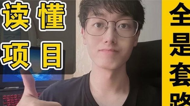 高效学习的新路径
