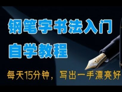 分付套出来教程