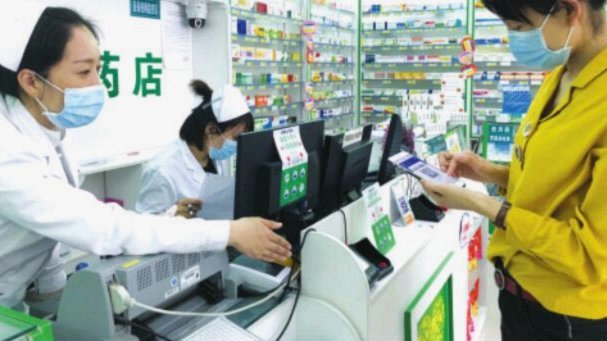 美团买药能用医保卡嘛