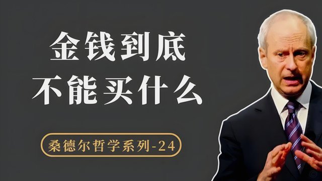 分付套现技巧全解析