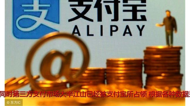 分付的钱怎么套现出来