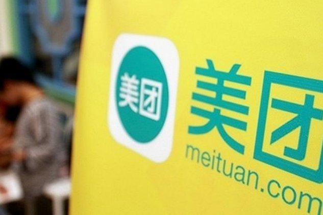 应对美团月付取现难题：风控审核与商家运营的平衡