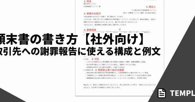 微信分付额度怎么提升