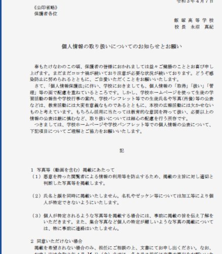 鹿优选到底属于哪个电商平台？