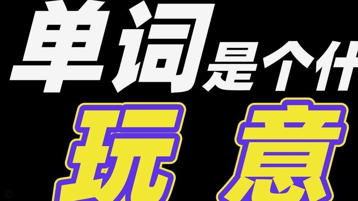 花呗被冻结如何解冻