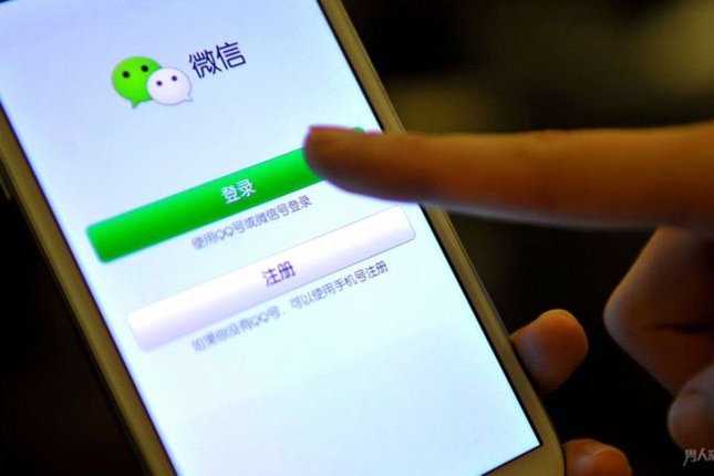 微信分期入口在哪里找