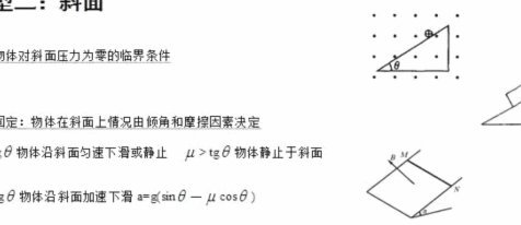 得物佳物分期可以用吗