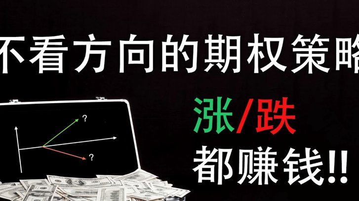 得物分期的钱能取出来吗？
