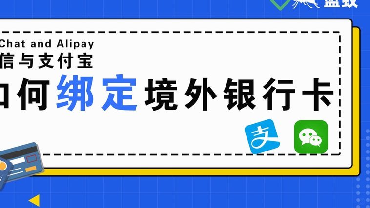 京东白条提现：轻松到微信钱包