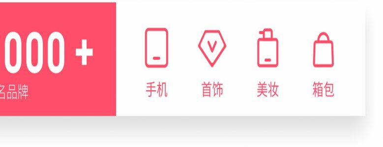 鹿优选怎么刷出来